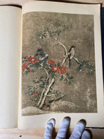 Art of the Far East - paintings from China and Japan