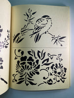 Japanese Cut & Use Stencils by Theodore Menten