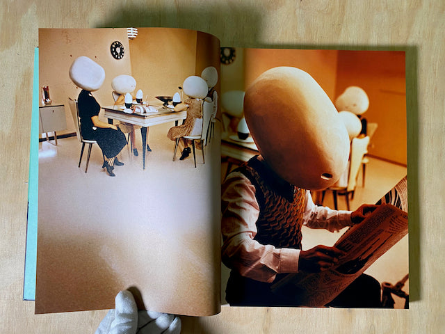 Immune　Floria Sigismondi　フローリア・シジスモンディ Immune - Floria Sigismondi - gestalten