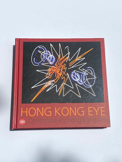 Hong Kong Eye: Hong Kong Contemporary Art – Gallery Bon Bon