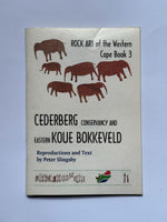 4 x South African Rock Art booklets