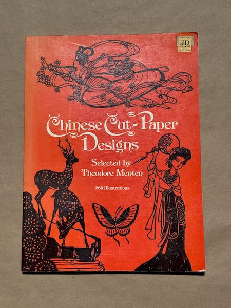 Chinese Cut-Paper Designs