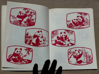 Chinese Cut-Paper Designs