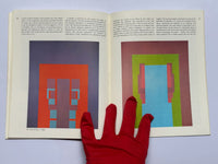 Robyn Denny: Penguin New Art 3