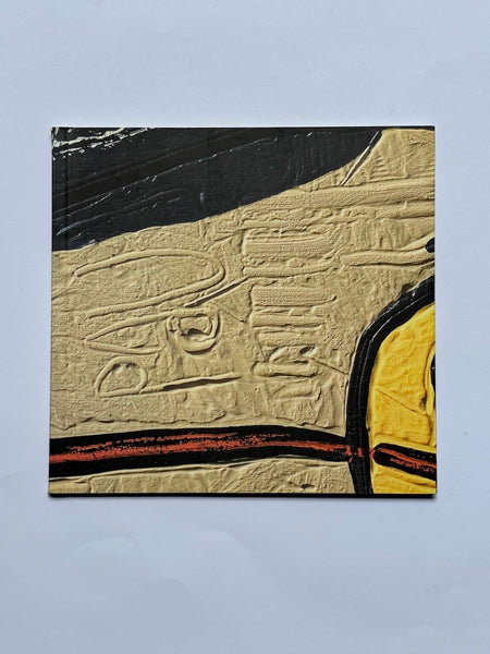 Paul du Toit: Some Strange Planet