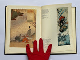 An Introduction to Japanese Prints