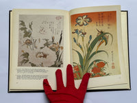 An Introduction to Japanese Prints