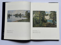 Pohjola-yhtioiden taidetta/Konst i Pohjola-bolagens ago/Art of the Pofjola Group