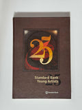 Standard Bank Young Artists 25: A Retrospective Exhibition