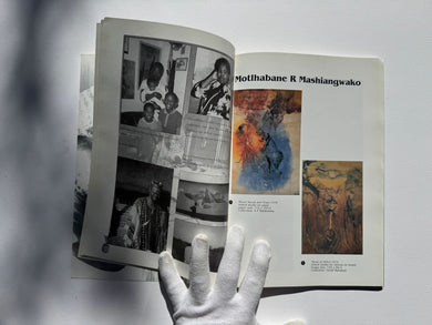 Workshop Mu!! 　 designing from 1970 and… Workshop Mu!! : designing from 1970 and… Workshop Mu