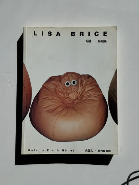 Lisa Brice (Chinese/English edition)