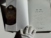 Lisa Brice (Chinese/English edition)