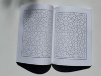 Arabic Geometrical Pattern and Design