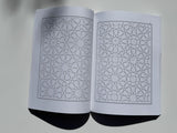 Arabic Geometrical Pattern and Design