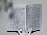 Arabic Geometrical Pattern and Design