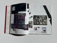 David Carson: 2ndsight