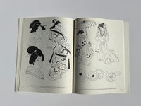 Traditional Japanese Design Motifs: With 264 Illustrations