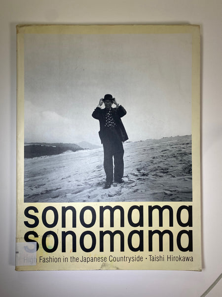 Sonomama Sonomama by Taishi Hirokawa