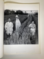 Sonomama Sonomama by Taishi Hirokawa