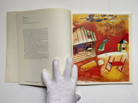 Chagall Watercolors and Gouaches