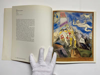 Chagall Watercolors and Gouaches