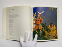 Chagall Watercolors and Gouaches