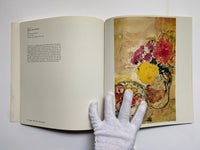 Chagall Watercolors and Gouaches
