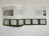 Willem Boshoff: Nonplussed (Brochure to Accompany the Exhibition)
