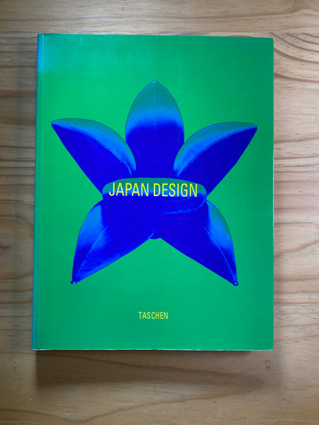 Japan Design