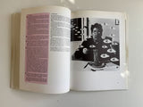 The photoDesigns of Hipgnosis: The Goodbye Look