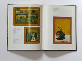An Introduction to Indian Court Painting