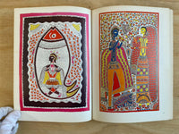 The art of Mithila: Ceremonial paintings from the ancient kingdom by Yves Vequaud