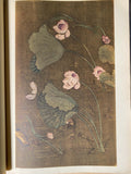 Art of the Far East - paintings from China and Japan