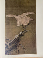 Art of the Far East - paintings from China and Japan