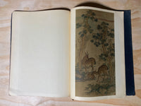 Art of the Far East - paintings from China and Japan