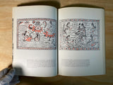 The art of Mithila: Ceremonial paintings from the ancient kingdom by Yves Vequaud