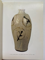 Hamada - Potter by Bernard Leach