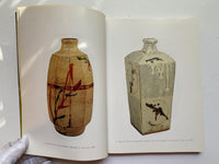 Hamada - Potter by Bernard Leach