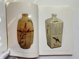 Hamada - Potter by Bernard Leach