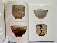 Hamada - Potter by Bernard Leach
