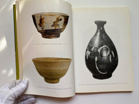 Hamada - Potter by Bernard Leach