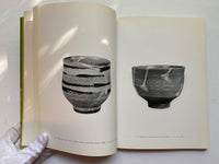 Hamada - Potter by Bernard Leach
