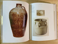 Esias Bosch by Andree Bosch and Johann De Waal