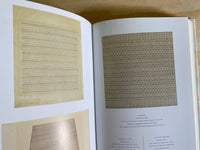 Agnes Martin: Her Life and Art Book by Nancy Princenthal