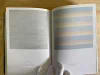 Agnes Martin: Her Life and Art Book by Nancy Princenthal