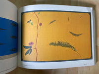 Between Two Towers: The Drawings of the School of Miami