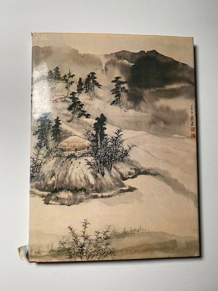 Chang Dai-chien's Paintings