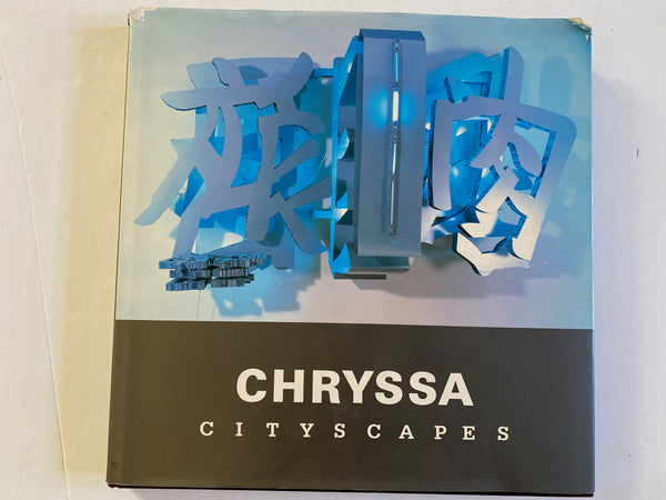 Chryssa: Cityscapes