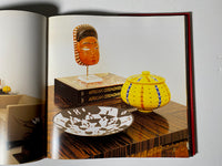 Wired: Contemporary Zulu Telephone Wire Baskets