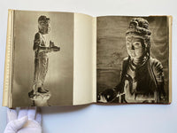Chinese Art